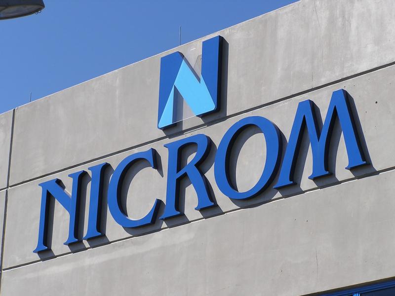 Goma Gelana um Hidrocolóide Multifuncional!